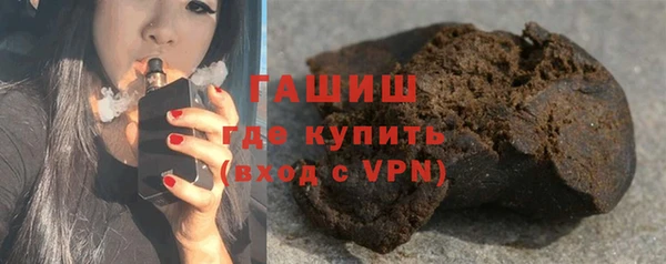 соль курить ск Алексеевка