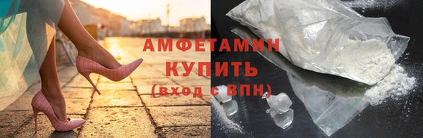 ешки Абдулино