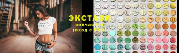 ешки Абдулино