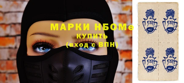 ешки Абдулино