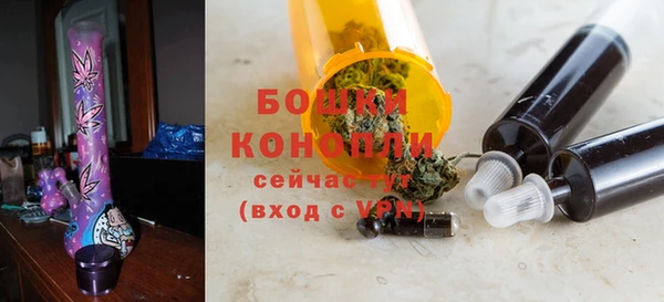 мефедрон мука Навашино