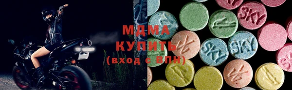 марки lsd Алексин