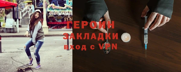 марки lsd Алексин