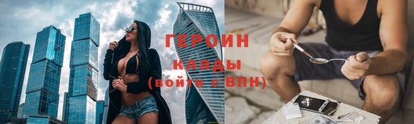 ешки Абдулино