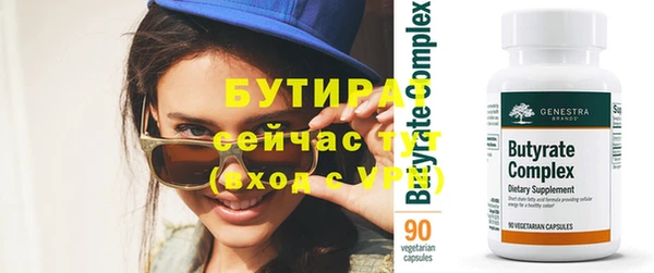 ешки Абдулино