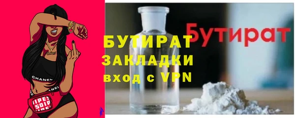 ешки Абдулино