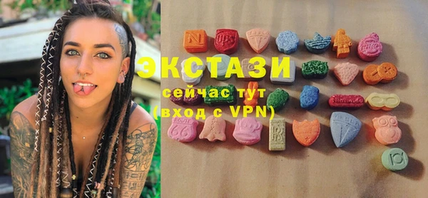 марки lsd Алексин