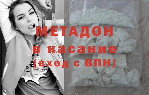 соль курить ск Алексеевка