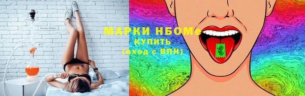 альфа пвп VHQ Алзамай
