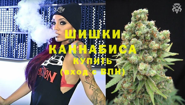 альфа пвп VHQ Алзамай