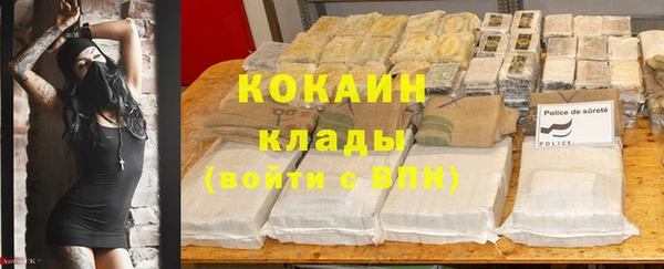 ешки Абдулино