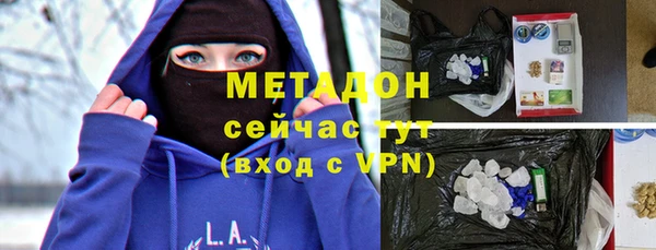 соль курить ск Алексеевка