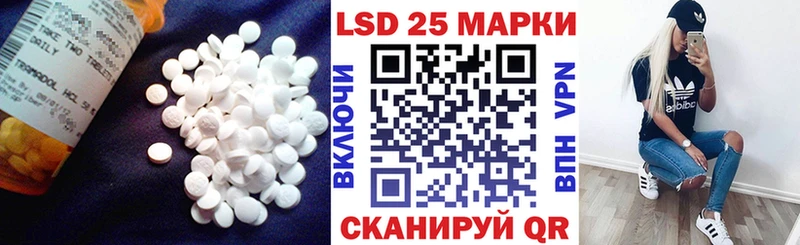 площадка Telegram  Томилино  ЛСД экстази ecstasy 